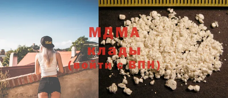 OMG как войти  Байкальск  MDMA молли 